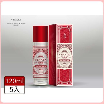 台酒酒粕極潤公賣局經典版青春露