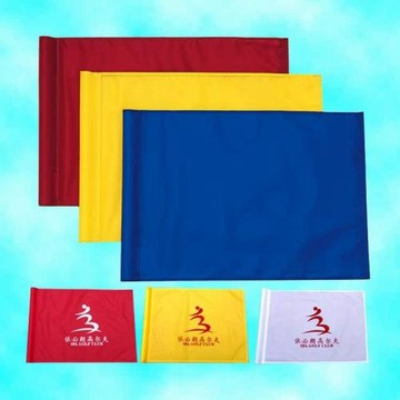 高爾夫果嶺旗面球場旗子旗桿洞杯數字格子logo旗廣告旗幟用品紅旗