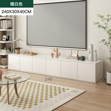 免運 開立發票  電視柜現代簡約小戶型客廳地臺電視機柜輕奢落地茶幾電視柜組合