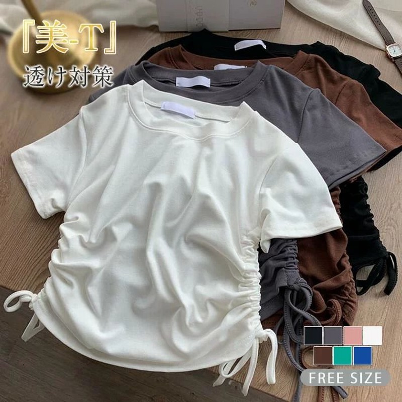 Tシャツ レディース 半袖 カットソー ぴったり 白 黒 無地 伸縮性 ストレッチ素材 美ボディライン 透けない 厚手 Tシャツ タイト スリム 袖 短め かわいい イ 通販 Lineポイント最大0 5 Get Lineショッピング