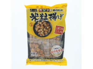 米粒揚げ 丸彦製菓