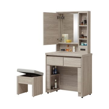 Homelike 喜家居2.7尺化妝桌椅組-附插座(2601)