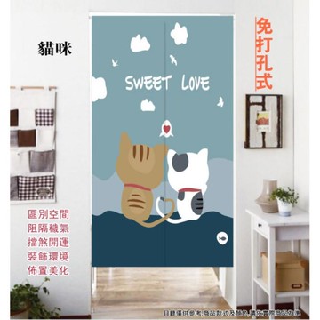 北歐清新風門簾-貓咪