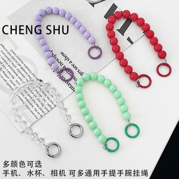 日韓手提掛繩串珠透明手機殼鏈條紅色手拎包包萬能搭配網紅腕帶手拎防丟神器結實耐用時尚
