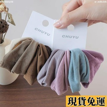 🚛限時低价🚛 高彈力無縫布藝頭繩加寬高馬尾丸子頭發繩皮套發飾耐用手腕帶發圈頭繩...