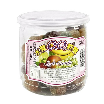 水果QQ軟糖 230g 水果糖 水果軟糖 彩色軟糖 QQ糖