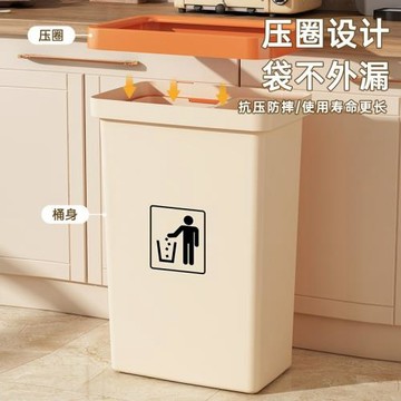 家用大容量垃圾桶廚房高款大號分區隔離帶蓋可移動免彎腰內桶