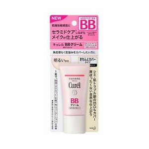 キュレル クリーム 明るい肌色 35g 花王 セラミドケア 乾燥性敏感肌 化粧下地 リキッドファンデーション Uvクリーム 通販 Lineポイント最大1 0 Get Lineショッピング