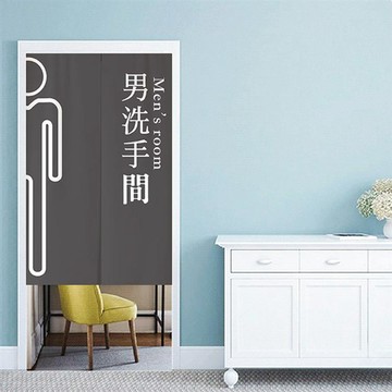【嵐楓居家】微風日系辦公家用門簾ONE系列（長門簾/門簾/日式門簾/風水簾/免打孔門簾/對開式門簾）-洗手間男_廠商直送
