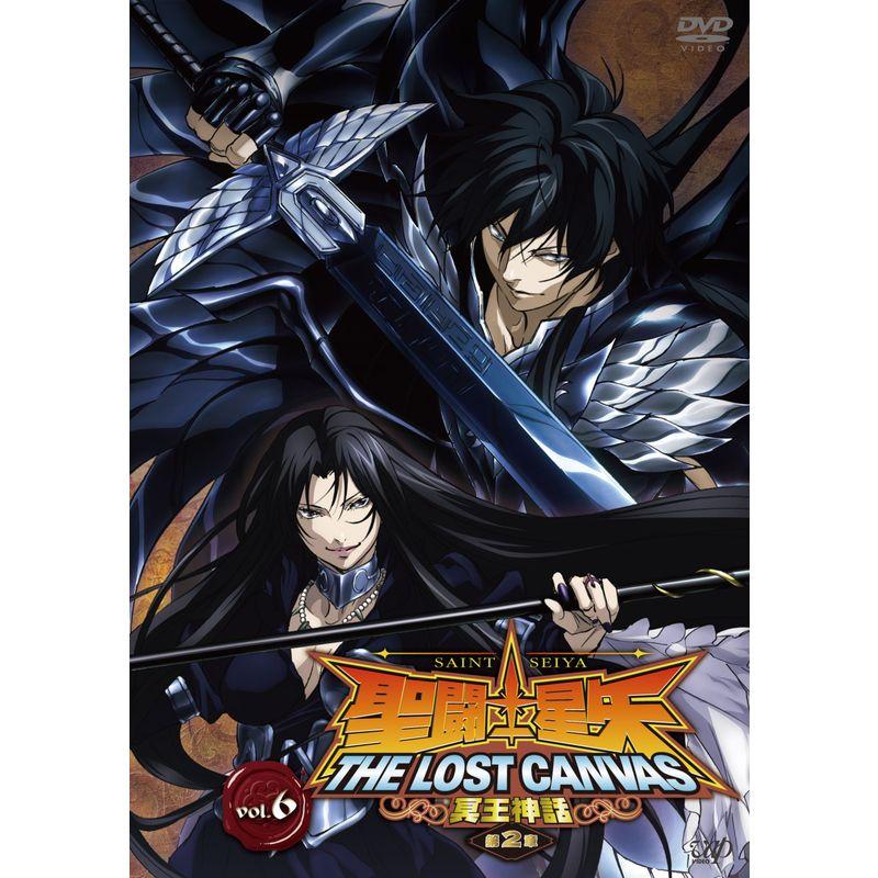 聖闘士星矢 THE LOST CANVAS 冥王神話 Vol.6 DVD