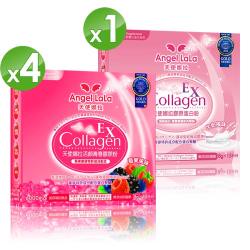 Angel LaLa 天使娜拉_EX活顏膠原粉4盒(莓果風味)+EX膠原蛋白粉1盒(牛奶風味)