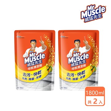 2入組 | 威猛先生 地板清潔劑補充包-清新檸檬1800ml