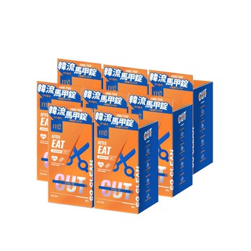 【m2美度】超能馬甲錠EX (30錠/任選8盒)