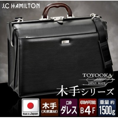 日本製 ダレス バッグの通販 50,385件の検索結果 | LINEショッピング