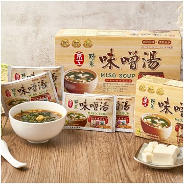 京工 野菜味噌湯 Miso Sou 盒裝 全素
