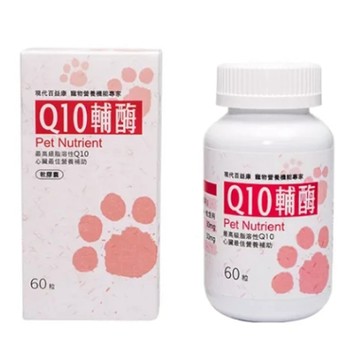 現代百益康 -Q10輔酶 60顆