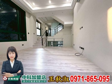 ✨黑皮姐~中科家樂福旁綠上第雙車美墅｜台中市西屯區福順路