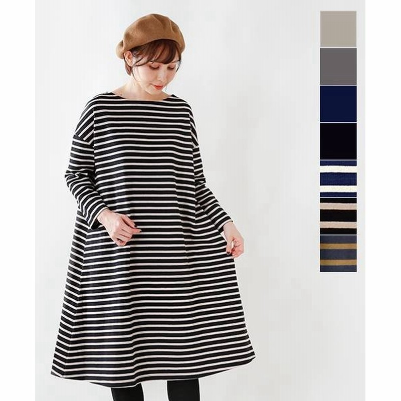 海外出荷不可 Orcival オーチバル オーシバル コットン100 クルーネックフレアカットソーワンピース Rc 9098 通販 Lineポイント最大0 5 Get Lineショッピング