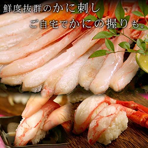 風味絶佳.山陰 紅ズワイガニお刺身・かにしゃぶポーション500g（16〜35本） かに カニ 蟹