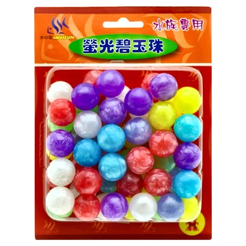 AQUAFUN 水之樂 螢光碧玉珠 用於鋪墊在魚缸底部 增添魚缸色彩  1盒  135 x 45 x 180mm