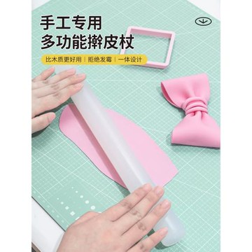 翻糖不粘搟面杖可調節搟面杖帶墊圈可調節厚度搟面皮家用面皮工具