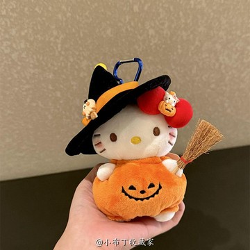 騎着掃帚蝙蝠俠Kitty掛件萬聖節南瓜套裝毛絨玩偶掛飾公仔鑰匙扣