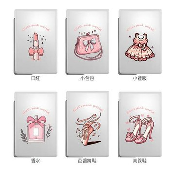 TRON Magsafe雙面磁吸自帶線行動電源 粉嫩女孩專屬 支架 充電器