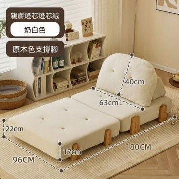 懶人沙發 奶油豆腐榻榻米 小戶型布藝沙發 休閑客廳臥室躺椅 折疊沙發