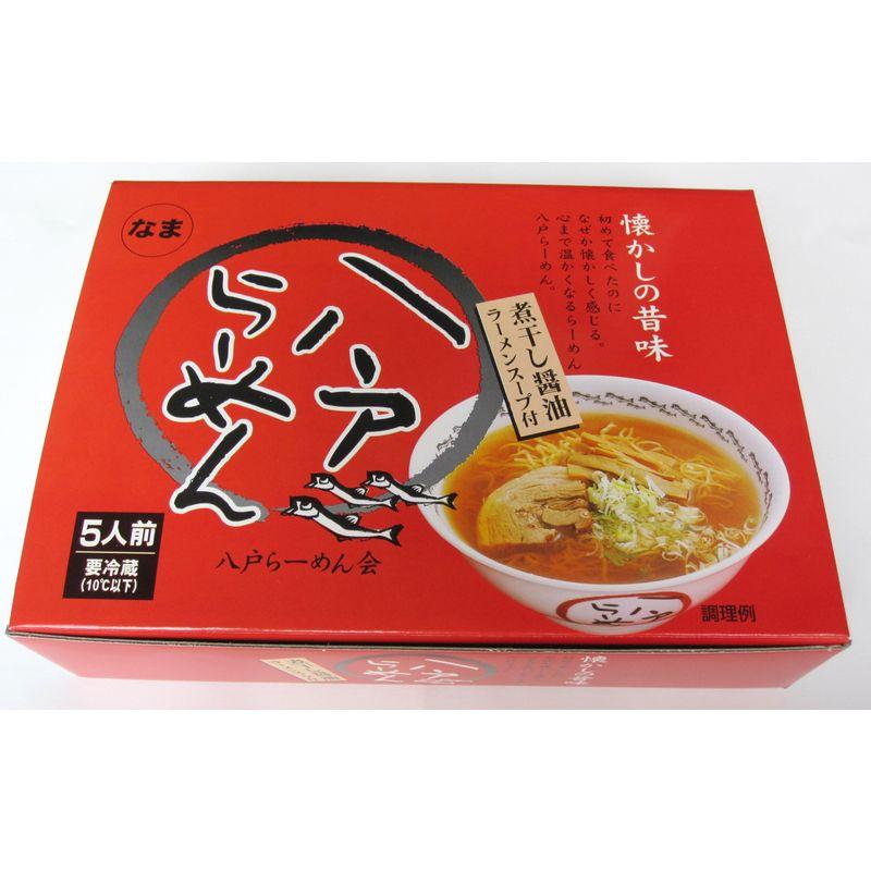 細ちじれ麺の八戸ラーメン5食入り