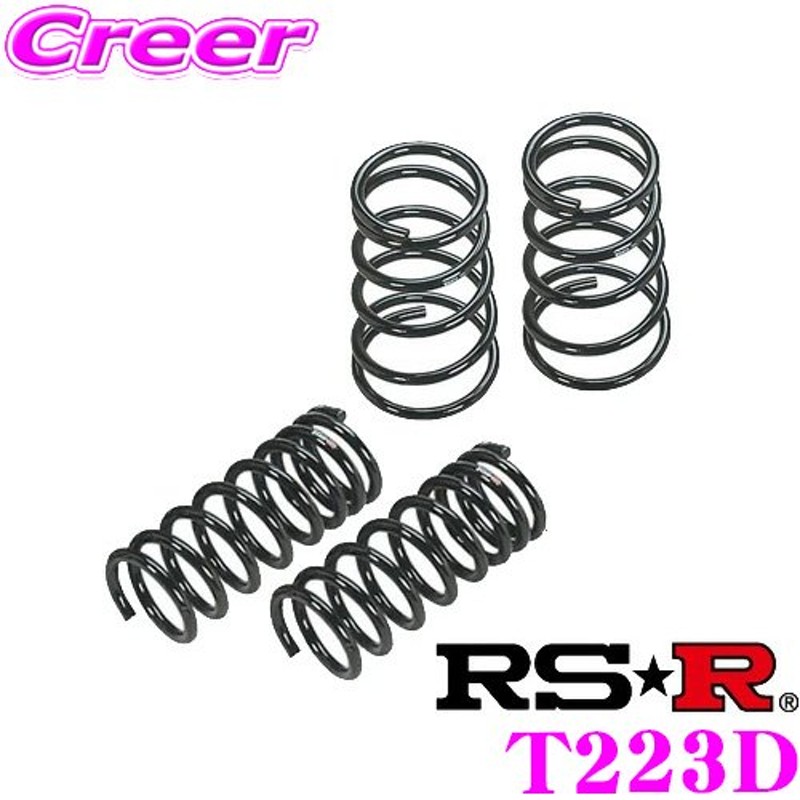 RS-R ダウンサス T223D トヨタ JZS160 アリスト用 ダウン量 F 25〜20mm R 15〜10mm ローダウン 通販  LINEポイント最大0.5%GET LINEショッピング