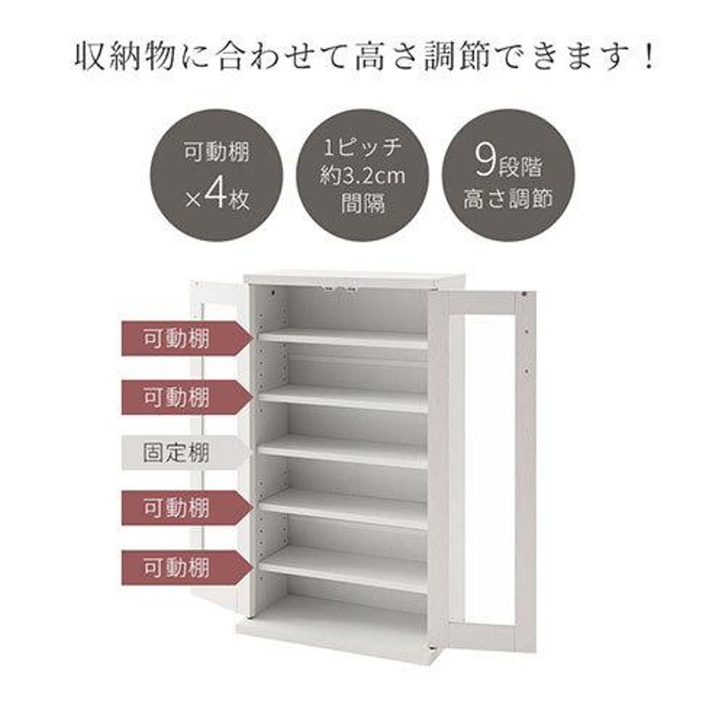 完成品】 本棚 薄型 スリム 扉付き 省スペース 木製 ガラス扉 ガラス