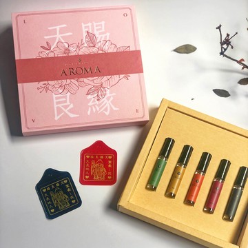 【 A'ROMA P 】貴人相助擁有好人緣 月老紅線香水禮盒 贈限量姻緣袋  生日禮物/免運