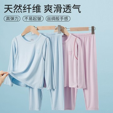 【台灣出貨】莫代爾兒童睡衣青少年長袖長褲超薄無骨傢居服中大童薄款空調服