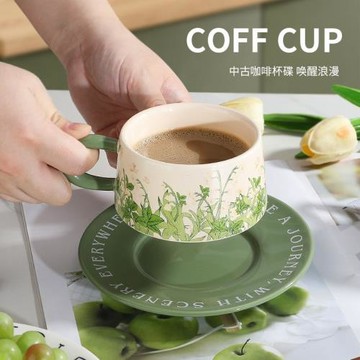 陶瓷杯鈴蘭咖啡杯子輕奢感法式復古杯子下午茶杯碟