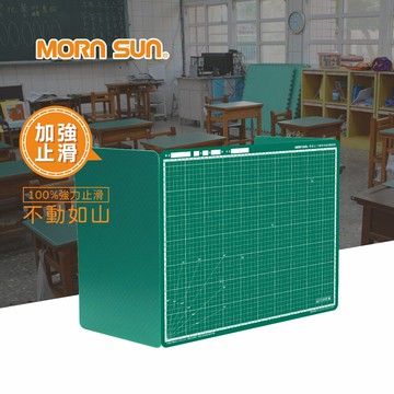 會考指定防疫護盾學生專用防疫桌墊/防疫隔板/用餐隔板/簡易隔板 輕切割_mornsun