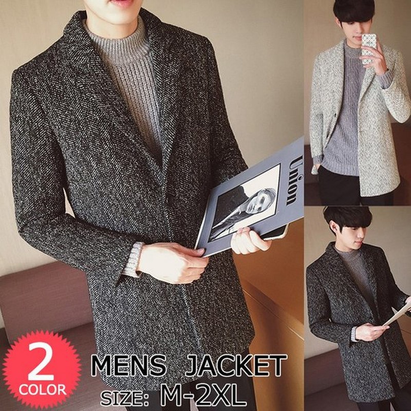 スプリングコート 通勤コート ジャケット カジュアル 春 アウター フォーマル メンズ トレンチコート ビジネスコ ート 通販 Lineポイント最大0 5 Get Lineショッピング