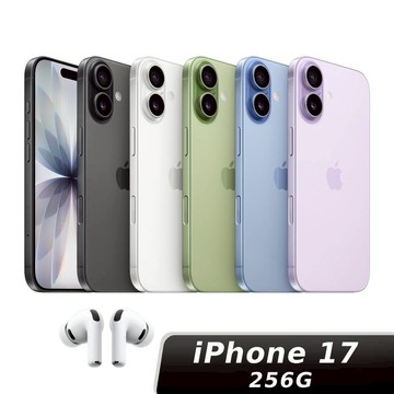 iPhone 17  256GB 【AirPods Pro 3 超值組】