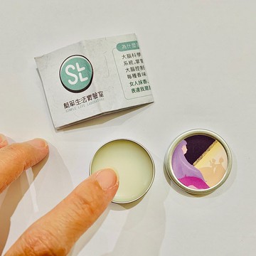 【短效期優惠搶購】迷你固體香水(無盒) / 灰姑娘 / 香調:石榴