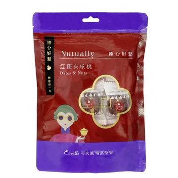 【可夫萊精品堅果】Coville 紅棗夾核桃-棗夾核桃，甜中帶脆（150g/包）X2入-台灣製造
