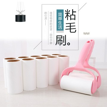 滾筒黏毛器 可撕式黏毛滾輪 黏毛器 可替換紙芯 黏塵滾輪 隨手黏 滾毛器 除塵滾筒 除塵滾輪 黏塵滾輪 黏毛 除塵