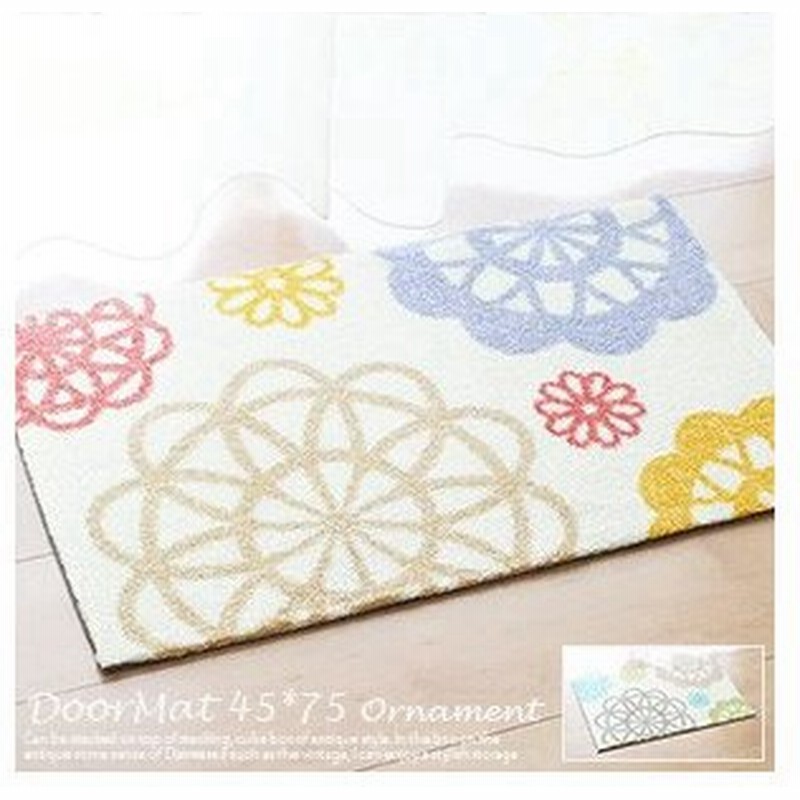 玄関マット 45cm 75cm オーナメント ブルー レッド 室内用玄関マット 室内 北欧 玄関マット 室内 おしゃれ 風水 北 風水 玄関マット 色 通販 Lineポイント最大0 5 Get Lineショッピング