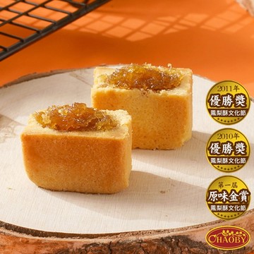 超比食品 真台灣味-鳳梨酥10入禮盒(30g/入)