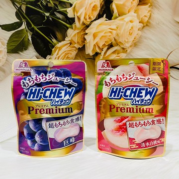 日本 Morinaga 森永 嗨啾  嚼糖 35g 葡萄/白桃/白葡萄/優格 多款供選