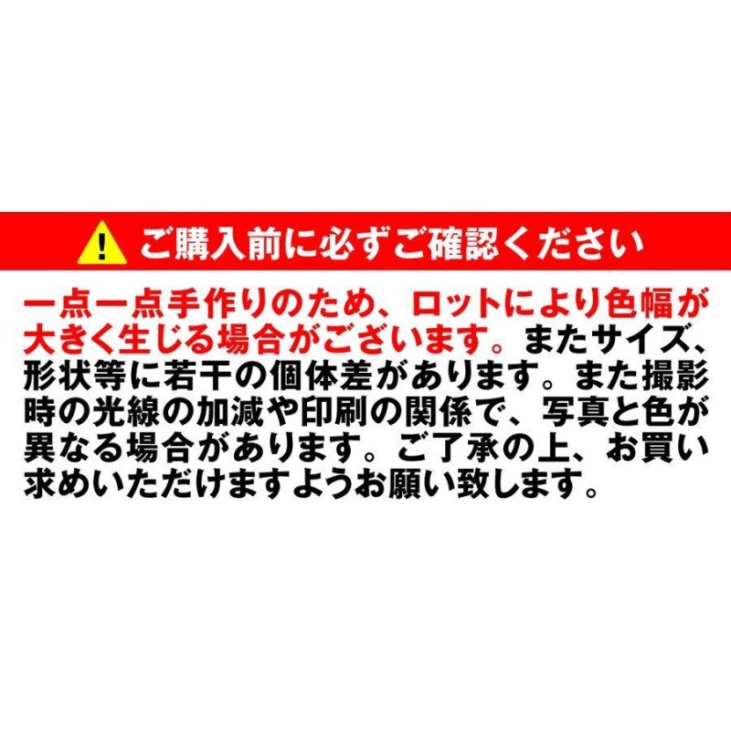 睡蓮鉢 すいれん鉢 錫色(すずいろ) 1個 直径40・高さ33cm メダカ鉢