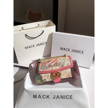 MACKJANICE高級感老花拼色涂鴉鏈條斜挎包包女士2024新款小方包女