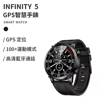 樂米 LARMI 智能手錶 infinity 5 (旗艦版)