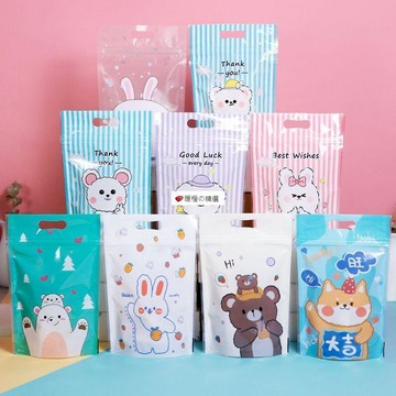 臺灣熱賣☆【可開發票】💕新款卡通餅乾自封袋拉鍊條通用食品收納袋便攜耐用零食自立袋