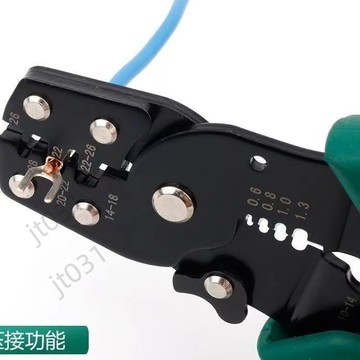 【臺灣上新】 壓線壓接電工多功能公母剝線對接鉗子插頭專用冷壓端子一體接線 熱銷