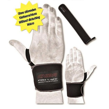 『VENUM旗艦館』Chiba 40447 健身護腕 重訓護腕 彈性護腕 臥推 肩推