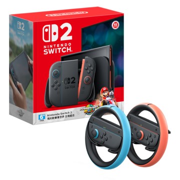 現貨【NS2】Nintendo Switch 2 瑪利歐賽車世界 主機組 + Joy-Con 2 方向盤 -2025-07-10上市